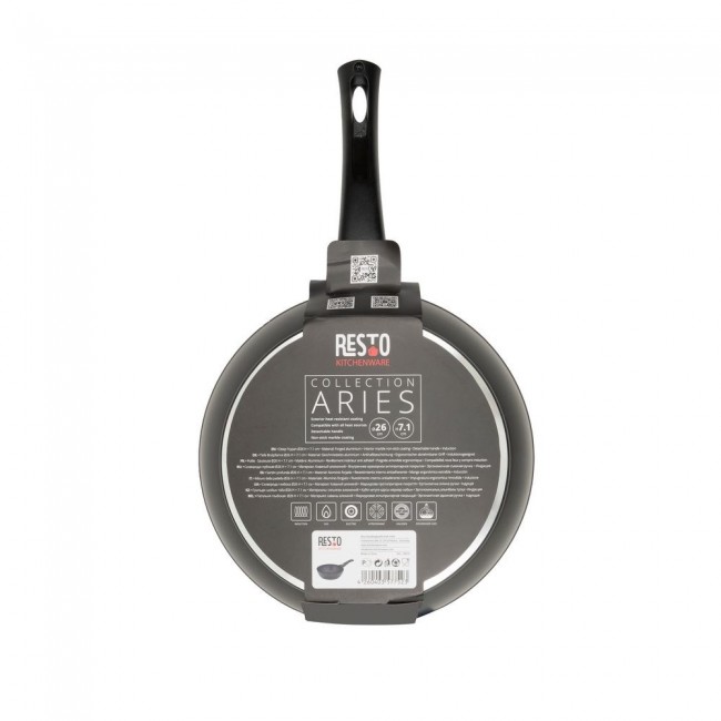Resto Kitchenware Aries All-purpose pan Round Resto Kitchenware Aries All-purpose pan Round