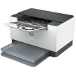 HP LaserJet M209dw Printer, Black and white, Printer for Home and home office, Print, Two-sided printing Compact Size Energy Efficient Dualband Wi-Fi HP LaserJet M209dw Printer, Black and white, Printer for Home and home office, Print, Two-sided printing Compact Size Energy Efficient Dualband Wi-Fi