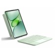 Inateck KB04122 27.9 cm (11