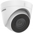 Hikvision Digital Technology DS-2CD1321-I IP Security Camera Outdoor Turret 1920 x 1080 px Ceiling / Wall Hikvision Digital Technology DS-2CD1321-I IP Security Camera Outdoor Turret 1920 x 1080 px Ceiling / Wall