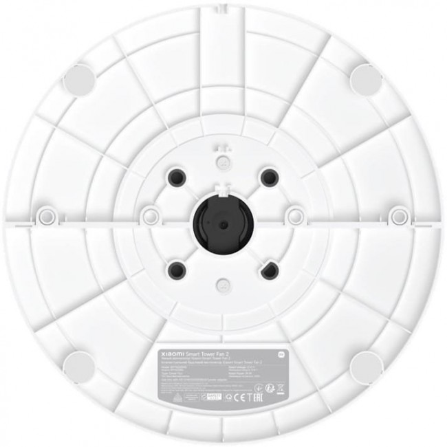Xiaomi Smart Tower Fan 2 Tower Fan