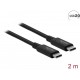 DeLOCK USB4 20 Gbps Cable 2 m
