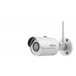 IP Camera T5A-PV-0280B Wi-Fi 6, Smart Dual Light IP Camera T5A-PV-0280B Wi-Fi 6, Smart Dual Light