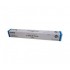 Canon 8525B002 toner cartridge 1 pc(s) Original Cyan