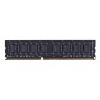 G.Skill 8GB DDR3-1600MHz memory module
