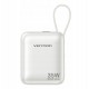 Powerbank Vention 10000mAh 35W