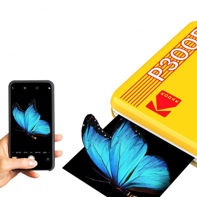 Portable photo printer Kodak Mini 3 Retro