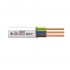 CABLE BVV-P 2X2.5 WHITE 25M