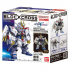 BLOCKROSS GUNDAM - MIGHTY STRIKE FREEDOM