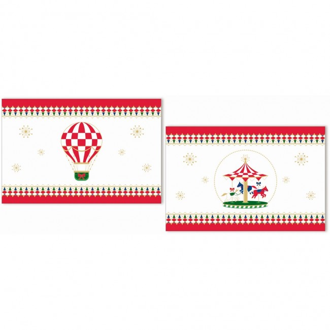 ROSE&TULIPANI x MAS CAROUSEL Set of 2 placemats 45.5 x 30 cm ROSE&TULIPANI x MAS CAROUSEL Set of 2 placemats 45.5 x 30 cm