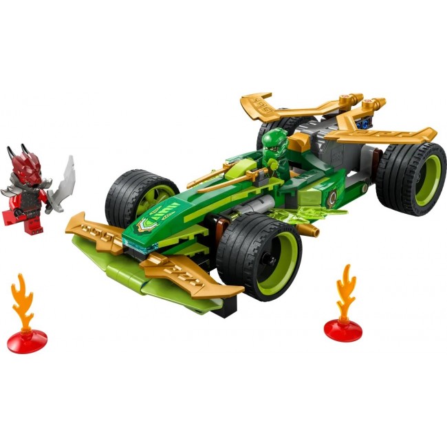 LEGO NINJAGO 71828 Lloyd's Pull-Back Race Car