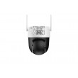 DAHUA P5AS-PV WI-FI CAMERA DAHUA P5AS-PV WI-FI CAMERA