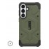 Urban Armor Gear Pathfinder mobile phone case 17 cm (6.7