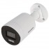 IP Camera Hikvision DS-2CD2043G2-LI2U/SL