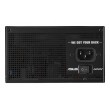 ASUS TUF Gaming 850W Platinum power supply unit 20+4 pin ATX ATX Black