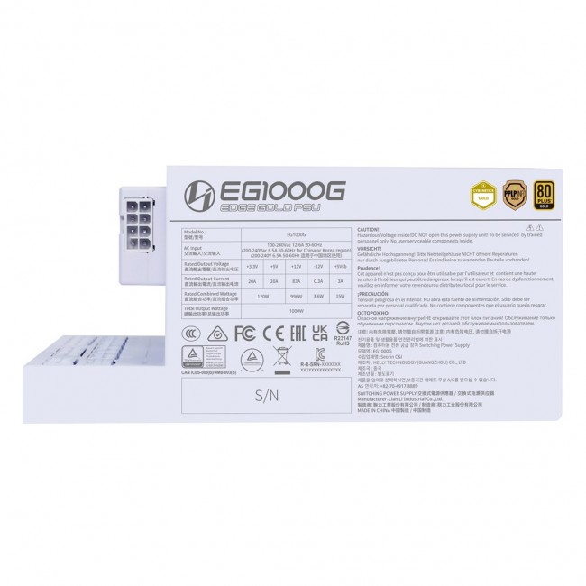 Lian Li EDGE GOLD 1000 80 PLUS Gold Power Supply, PCIe 5.1, ATX 3.1 - 1.000 Watt, white, incl. USB Hub