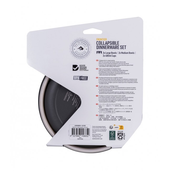 SEA TO SUMMIT Frontier UL 2P Folding Dishes Set SEA TO SUMMIT Frontier UL 2P Folding Dishes Set