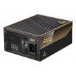 MSI MEG Ai1600T PCIE5 power supply unit 1600 W 24-pin ATX ATX Black