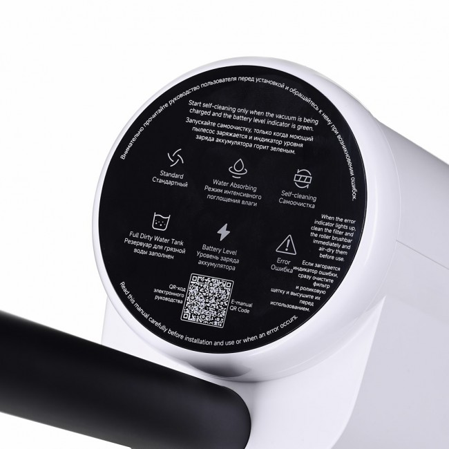 Xiaomi Vacuum cleaner | Truclean W20 EU | Cordless | Stick vacuum cleaner | 200 W | 21.6 V | White/Black | Warranty 24 month(s)