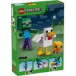LEGO MINECRAFT 21582 Chicken Jockey LEGO MINECRAFT 21582 Chicken Jockey