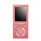 Intenso Video Scooter BT MP3 Player 64 GB Bluetooth 5.0, 1.8