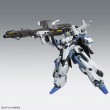 Figurka kolekcjonerska Bandai MG 1/100 FAZZ Ver.Ka