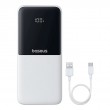 Baseus Lipow Power Bank 10000mAh 22.5W with Two Built-in Cables (with Baseus Simple USB-A - USB-C 3A 20cm Cable) - White