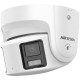 Hikvision DS-2CD2387G2P-LSU/SL IP Security Camera 5120 x 1440 px Ceiling Hikvision DS-2CD2387G2P-LSU/SL IP Security Camera 5120 x 1440 px Ceiling