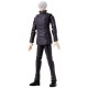 ANIME HEROES JUJUTSU KAISEN - SATORU GOJO HOLLOW PURPLE