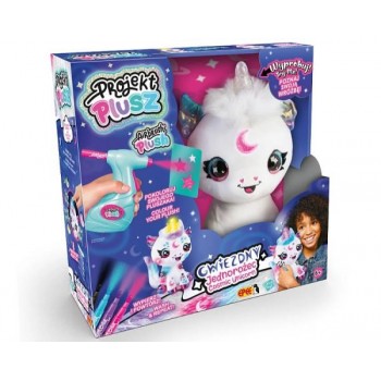 Plush Star One-Man Awesome Rod