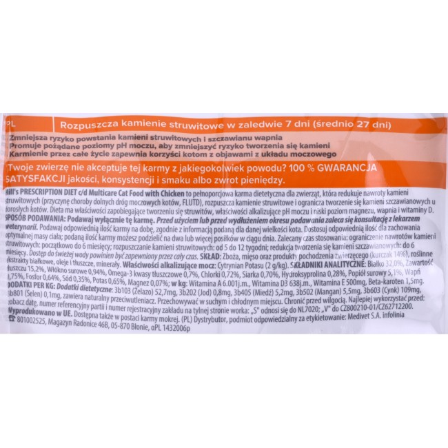 HILL'S PRESCRIPTION DIET Feline c/d Urinary Care Multicare Dry cat food Chicken 8 kg HILL'S PRESCRIPTION DIET Feline c/d Urinary Care Multicare Dry cat food Chicken 8 kg