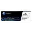 HP 660A Original LaserJet Imaging Drum HP 660A Original LaserJet Imaging Drum