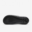 Nike CZ5478-001 Male
