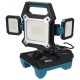 DEDRA DED6907 floodlight DEDRA DED6907 floodlight
