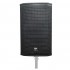V-TONE WPX 12 Active Speaker Column Stage