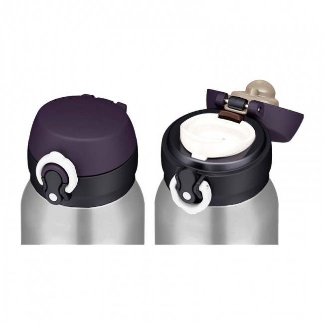 THERMOS 750 ml mobile thermos mug - stainless steel