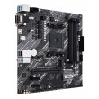ASUS PRIME A520M-A II/CSM - bundkort