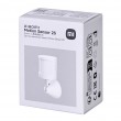 Xiaomi Mi Motion Sensor 2S