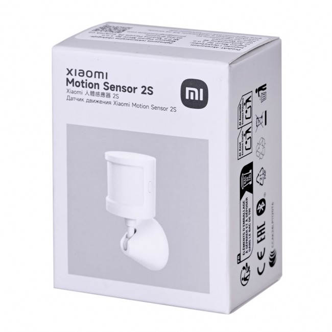 Xiaomi Mi Motion Sensor 2S