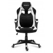 HUZARO FORCE 2.5 WHITE MESH GAMING CHAIR HUZARO FORCE 2.5 WHITE MESH GAMING CHAIR