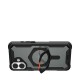 Urban Armor Gear Plasma XTE mobile phone case 17 cm (6.7
