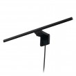 BenQ ScreenBar Pro monitor light Black 1000 lm