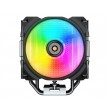 COUGAR CPU Cooler FORZA 50 ARGB