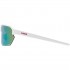 Okulary rowerowe UVEX Vectiv one size
