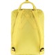 Fj llr ven Kanken backpack Casual backpack Yellow Polypropylene (PP), Vinylon