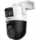 DAHUA P3D-3F-PV-0280B/0600B WI-FI CAMERA