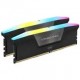 Corsair Vengeance RGB memory module 64 GB 2 x 32 GB DDR5