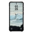 Urban Armor Gear Pathfinder mobile phone case 17 cm (6.7