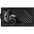 MSI MPG A1250GS 1250W PCIE5 80+ Gold power supply (306-7ZPFX11-CE0) MSI MPG A1250GS 1250W PCIE5 80+ Gold power supply (306-7ZPFX11-CE0)