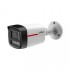Dahua Technology IPC-HFW2849TL-S-LED-0280B-PRO - fixed-focus bullet network camera with WizSense technology